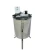 Extracteur de miel électrique - 600 mm 4 cadres (Basic) sans axe central